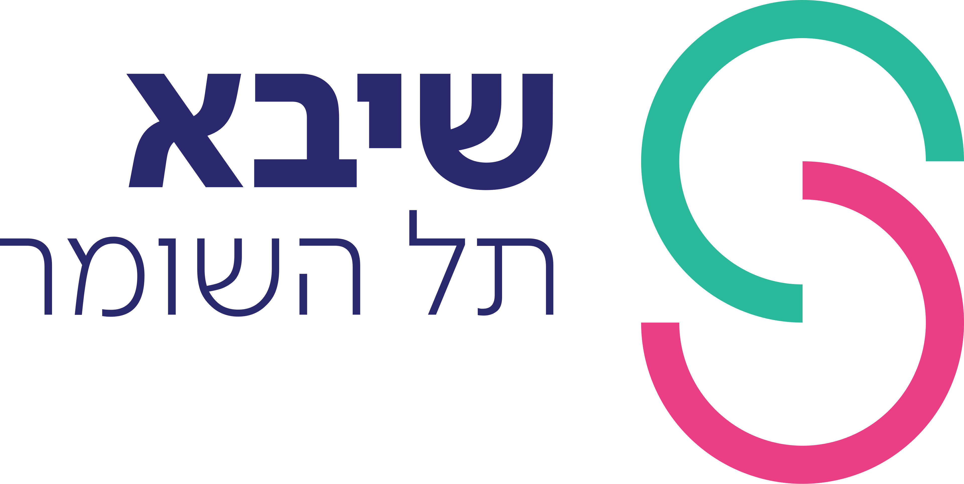 שיבא